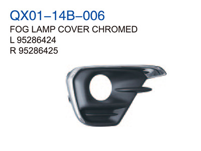 FOG LAMP COVER CHROMED