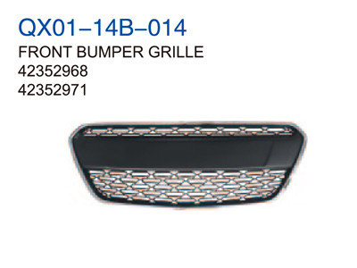 FRONT BUMPER GRILLE