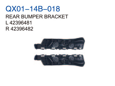 REAR BUMPER BRACKET