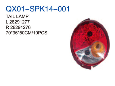 TAIL LAMP