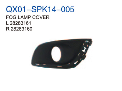 FOG LAMP COVER