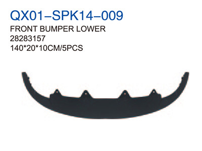 FRONT BUMPER LOWER