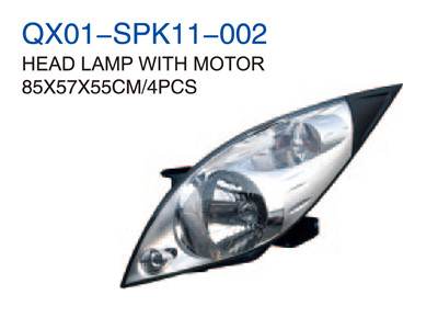 HEAD LAMP WITH MOTOR