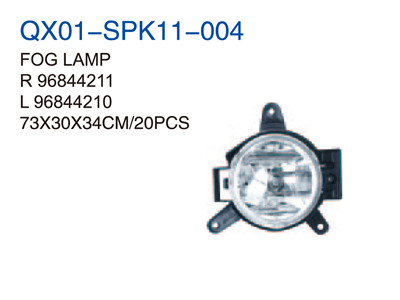 FOG LAMP