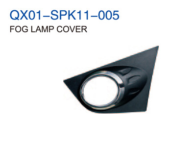 FOG LAMP COVER