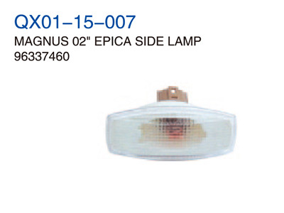 MAGNUS 02"EPICA SIDE LAMP