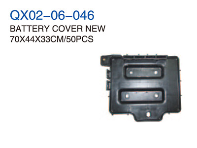 BATTERY COVER NEW