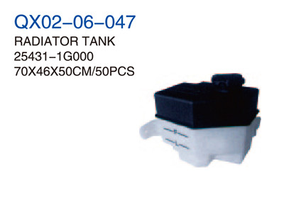 RADIATOR TANK