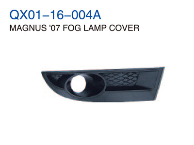 MAGNUS 07"FOG LAMP COVER