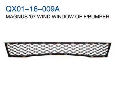 MAGNUS 07"WIND WINDOW OF BUMPER