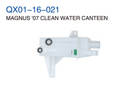 MAGNUS 07" CLEAN WATER CANTEEN