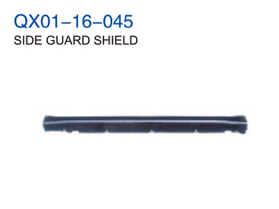 SIDE GUARD SHIELD