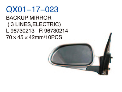 BACKUP MIRROR 3LINES/ELECTRIC