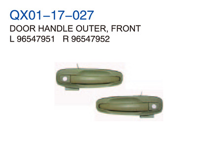 DOOR HANDLE OUTER FRONT