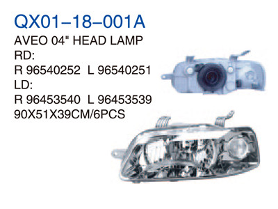 AVEO 04"HEAD LAMP