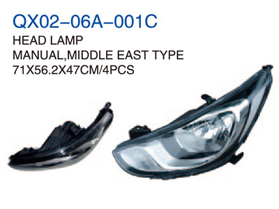 HEAD LAMP MANUAL,MIDDLE EAST TYPE