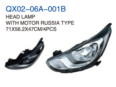 HEAD LAMP WITH MOTOR RUSSIA TYPE