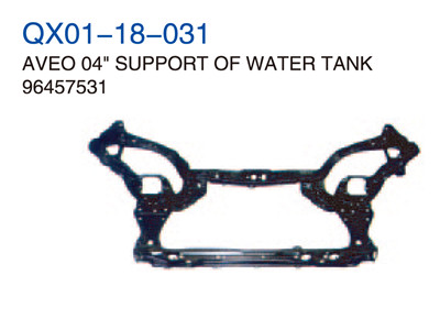 AVEO 04"SUPPORT OF WATER TANK