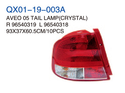 AVEO 05"TAIL LAMP CRYSTAL