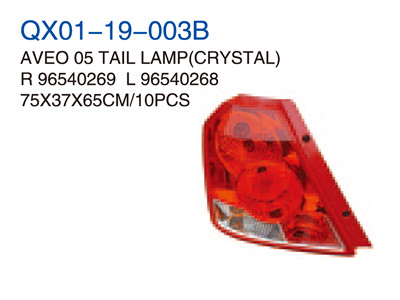 AVEO 05"TAIL LAMP CRYSTAL