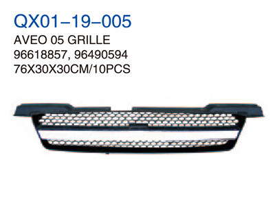 AVEO 05"GRILLE