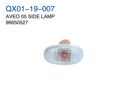 AVEO 05"SIDE LAMP