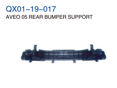 AVEO 05"REAR BUMPER SUPPORT