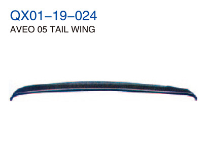 AVEO 05" TAIL WING