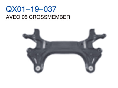 AVEO 05" CROSSMEMBER