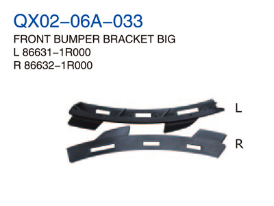 FRONT BUMPER BRACKET BIG