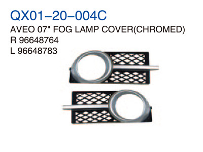 AVEO 07" FOG LAMP  COVER CHROMED