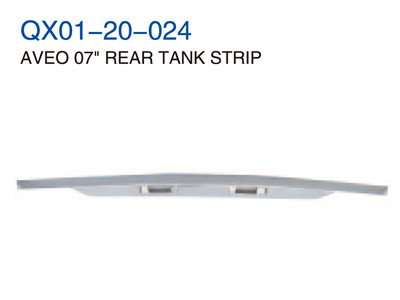 AVEO 07" REAR TANK STRIP