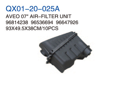 AVEO 07" AIR FILTER UNIT