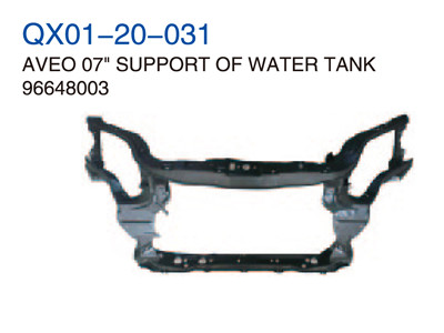 AVEO 07" SUPPORT OF WATER TANK