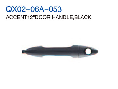 ACCENT12"DOOR HANDLE,BLACK