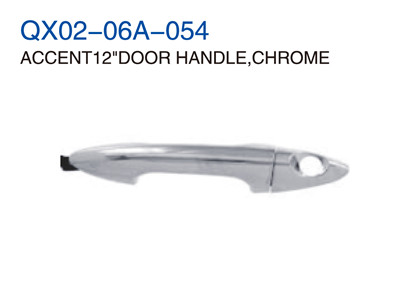 ACCENT12"DOOR HANDLE,CHROME