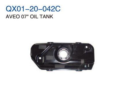 AVEO 07" OIL TANK