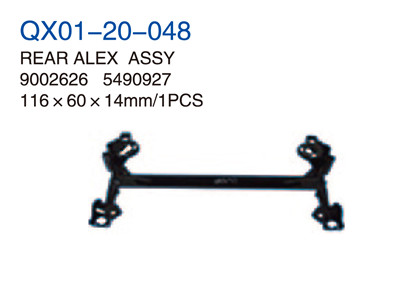 REAR ALEX ASSY