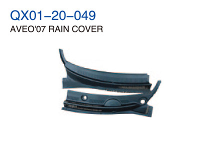 AVEO 07"RAIN COVER