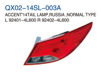 ACCENT"14TAIL LAMP,RUSSIA,NORMAL TYPE