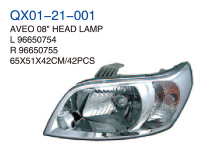 AVEO 08"HEAD LAMP