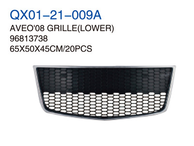 AVEO 08" GRILLE LOWER