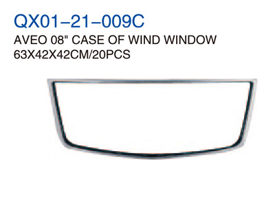 AVEO 08" CASE OF WIND WINDOW