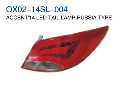 ACCENT"14 LED TAIL LAMP,RUSSIA TYPE