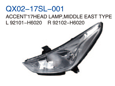 ACCENT"17HEAD LAMP,MIDDLE EAST TYPE