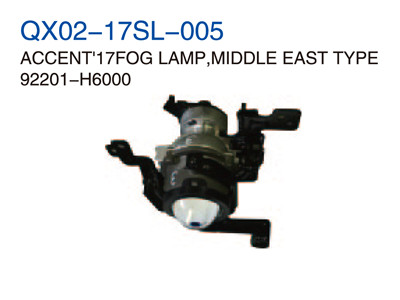 ACCENT"17FOG LAMP,MIDDLE EAST TYPE