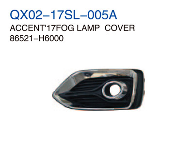 ACCENT"17FOG LAMP COVER