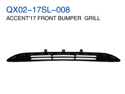 ACCENT"17 FRONT BUMPER GRILL