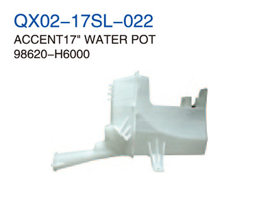 ACCENT17" WATER POT