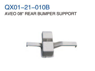 AVEO 08" REAR BUMPER SUPPORT